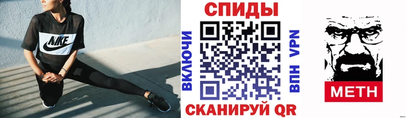 Amphetamine Premium  Красный Сулин 