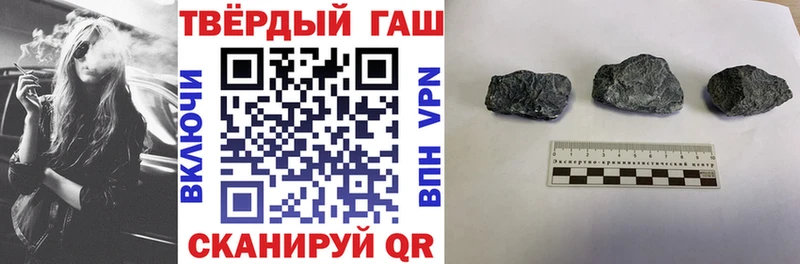 Гашиш AMNESIA HAZE  Красный Сулин 