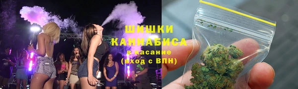 марки lsd Баксан