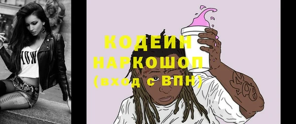 марки lsd Баксан