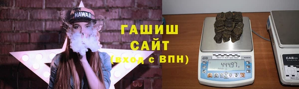 МДМА Балабаново