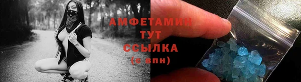 марки lsd Баксан