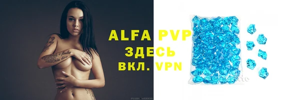 гидропоника Семёнов