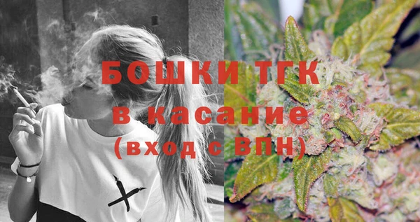 марки lsd Баксан