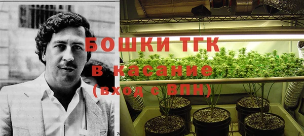 марки lsd Баксан