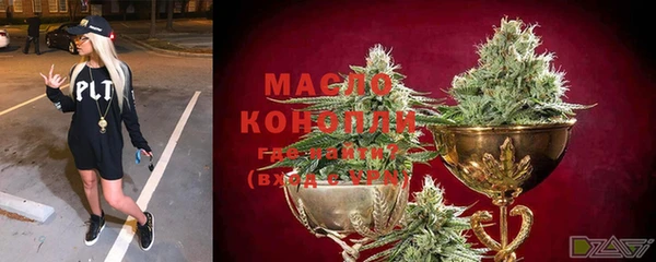 марки lsd Баксан