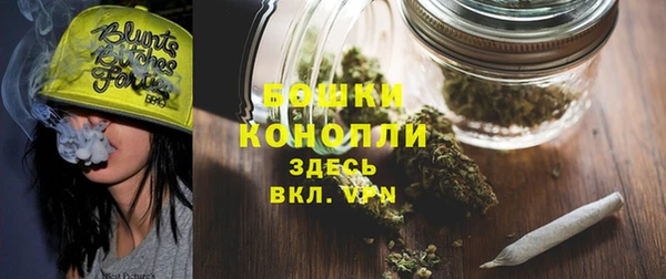МДМА Балабаново