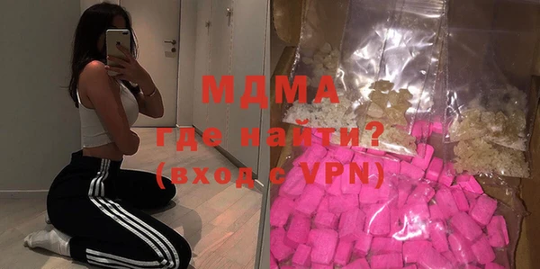 тгк Семикаракорск