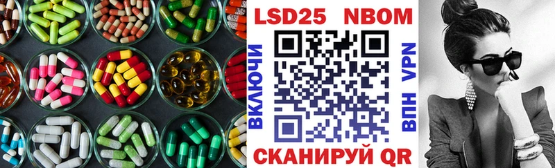 сколько стоит  Красный Сулин  Лсд 25 экстази ecstasy 