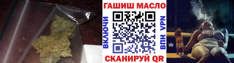 купить наркотик  Красный Сулин  Дистиллят ТГК вейп 