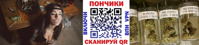 Каннабис AK-47  наркошоп  МЕГА сайт  Красный Сулин 